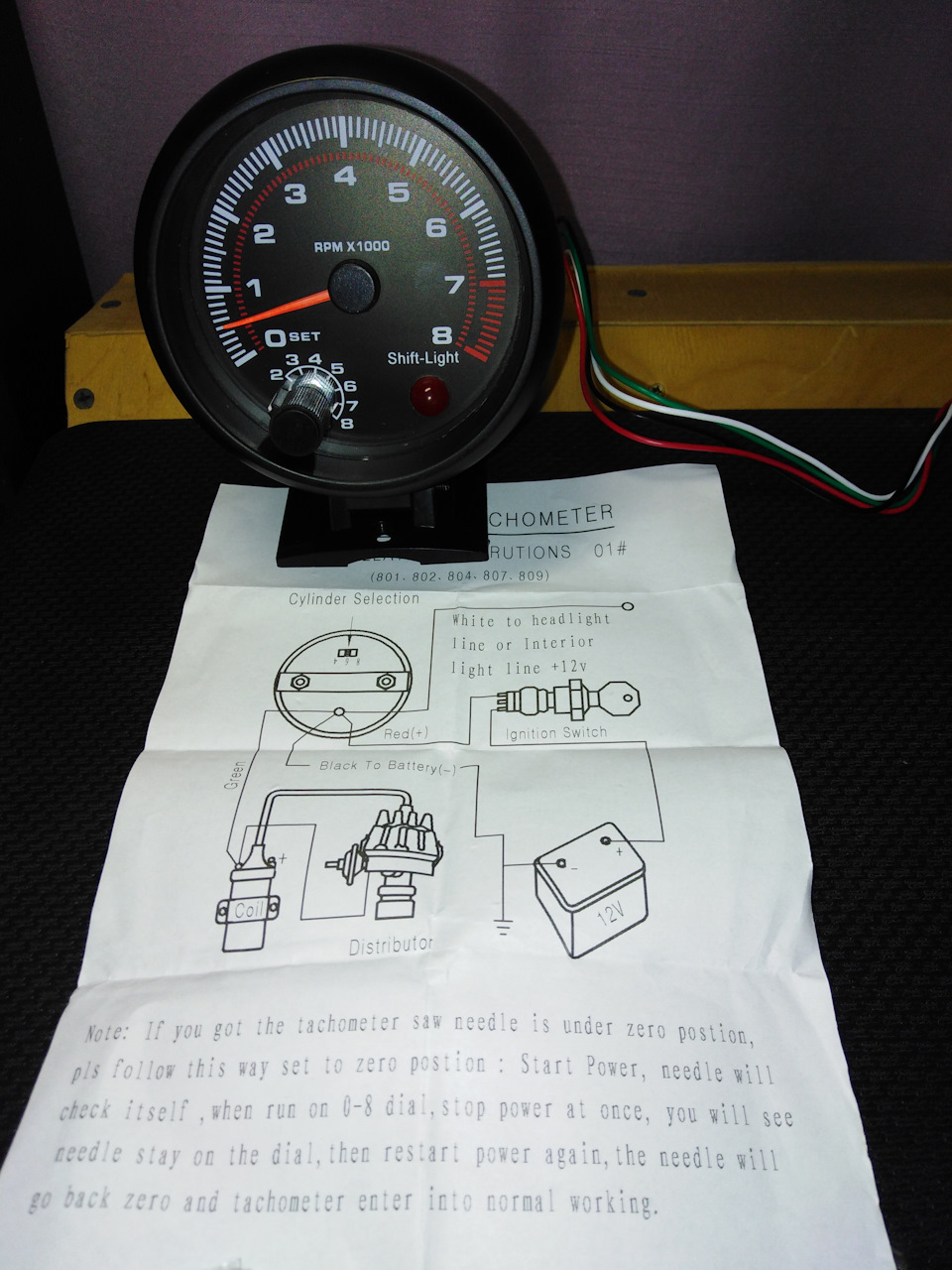 тахометр на 402