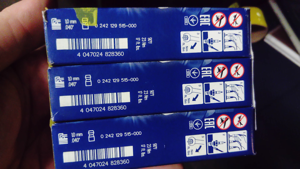 Ferodo: отзывы, цены, фото