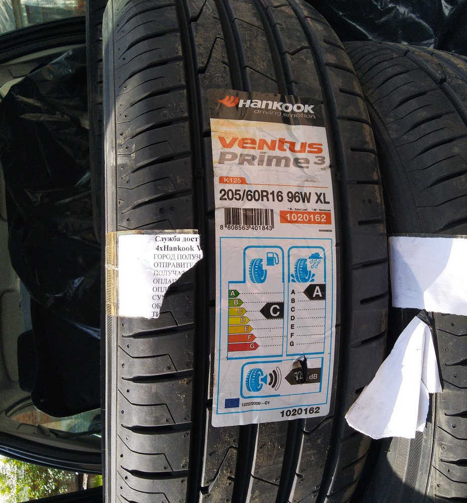 205 60 16. Hankook Ventus Prime 2 евроэтикетка. Hankook k125. Автомобильная шина Hankook Tire Ventus prime3 k125 205/55 r16 94w летняя. Евро этикетки Hankook Ventus prime3.