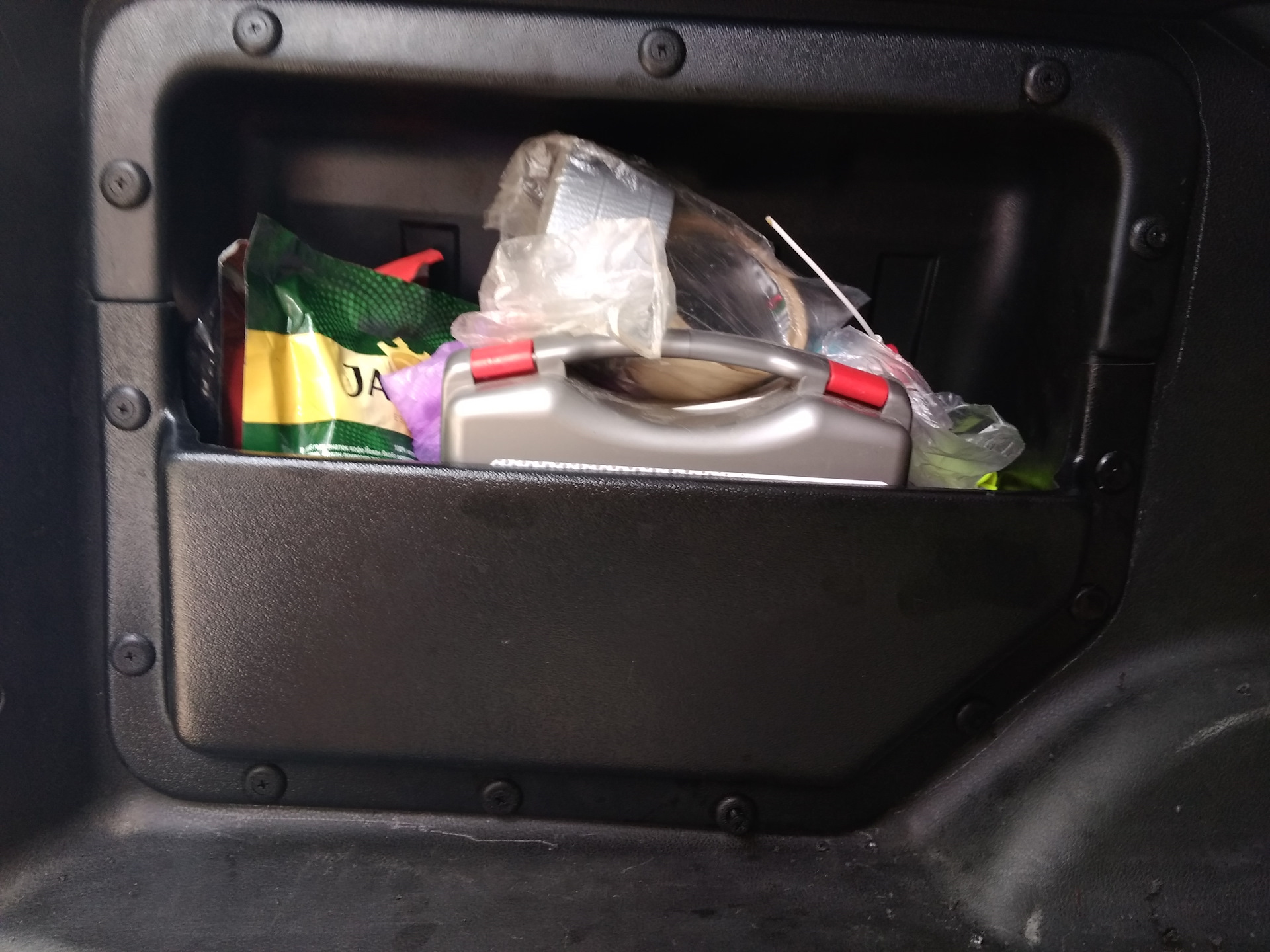 Карманы В Багажник Уаз Патриот Купить Пермь