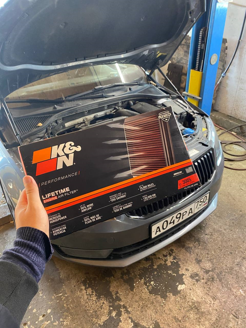 Воздушный фильтр нулевого сопротивления K&N 33-3005 — Skoda Octavia A7 ...