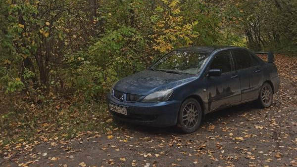 Mitsubishi Lancer 2.0 4G94