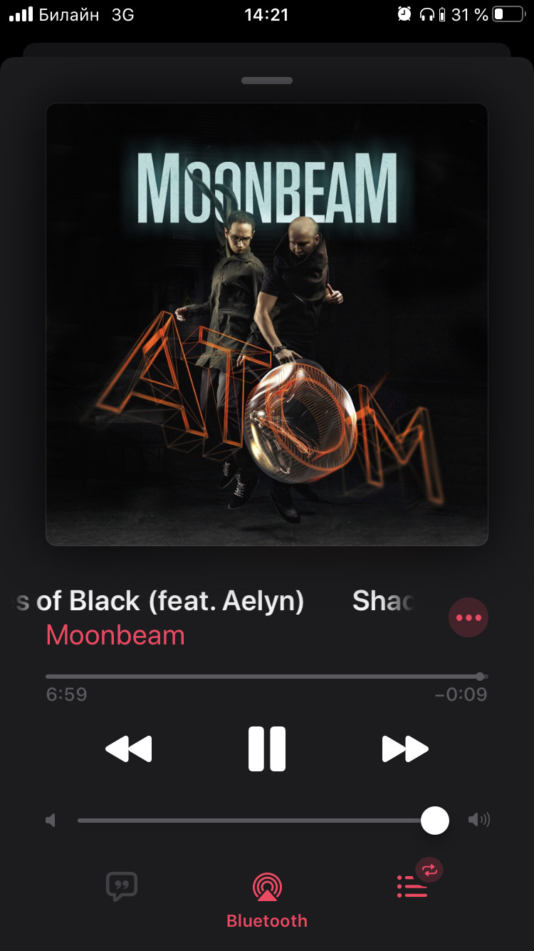 Блютуз с микрофоном в машину камри 40. Смотреть фото Блютуз с микрофоном в машину камри 40. Смотреть картинку Блютуз с микрофоном в машину камри 40. Картинка про Блютуз с микрофоном в машину камри 40. Фото Блютуз с микрофоном в машину камри 40 Блютуз с микрофоном в машину камри 40. Смотреть фото Блютуз с микрофоном в машину камри 40. Смотреть картинку Блютуз с микрофоном в машину камри 40. Картинка про Блютуз с микрофоном в машину камри 40. Фото Блютуз с микрофоном в машину камри 40