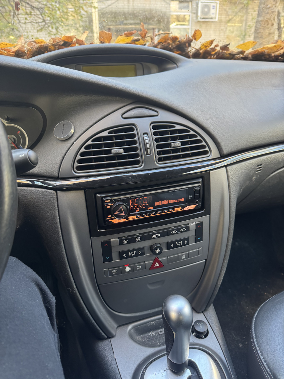 новье — Citroen C5 (1G)