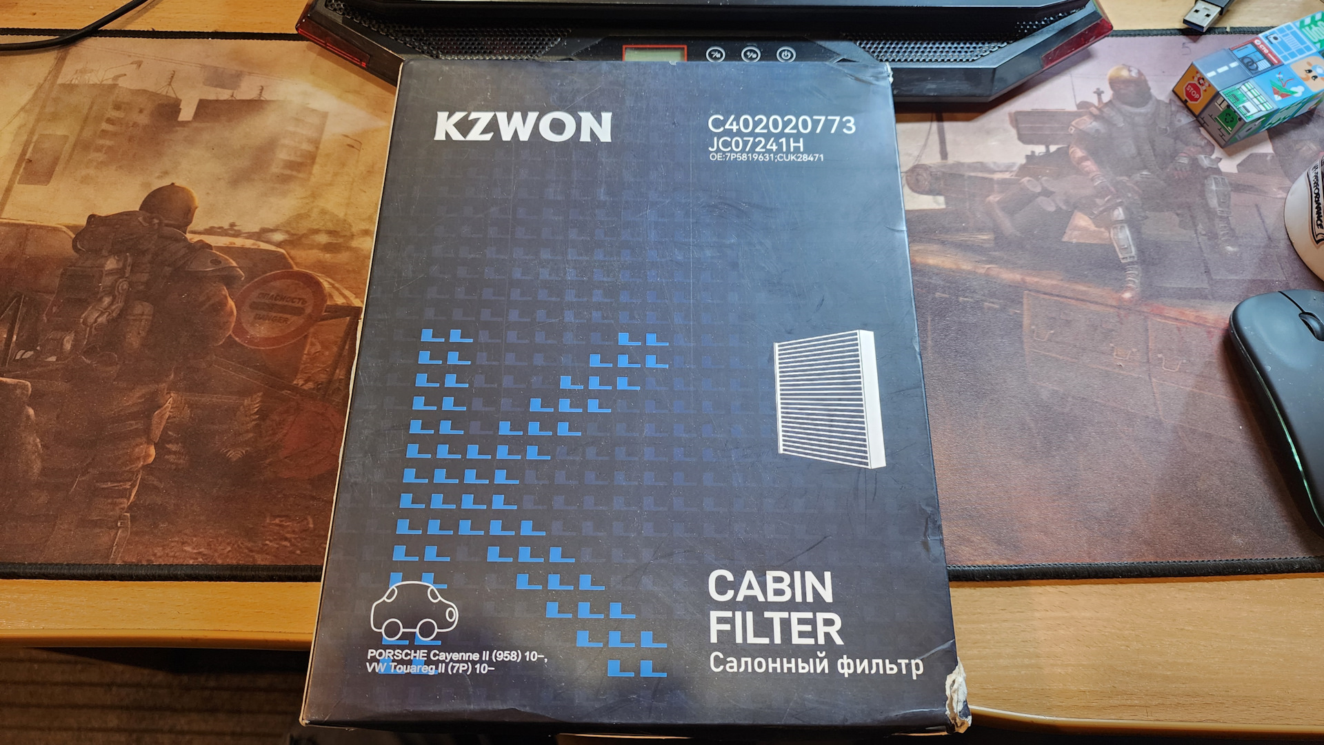Салонный фильтр PORSCHE CAYENNE (92A) VOLKSWAGEN TOUAREG NF из запасов — Porsche Cayenne (2G) 958. Запчасти на фото: C402020773, CUK28471