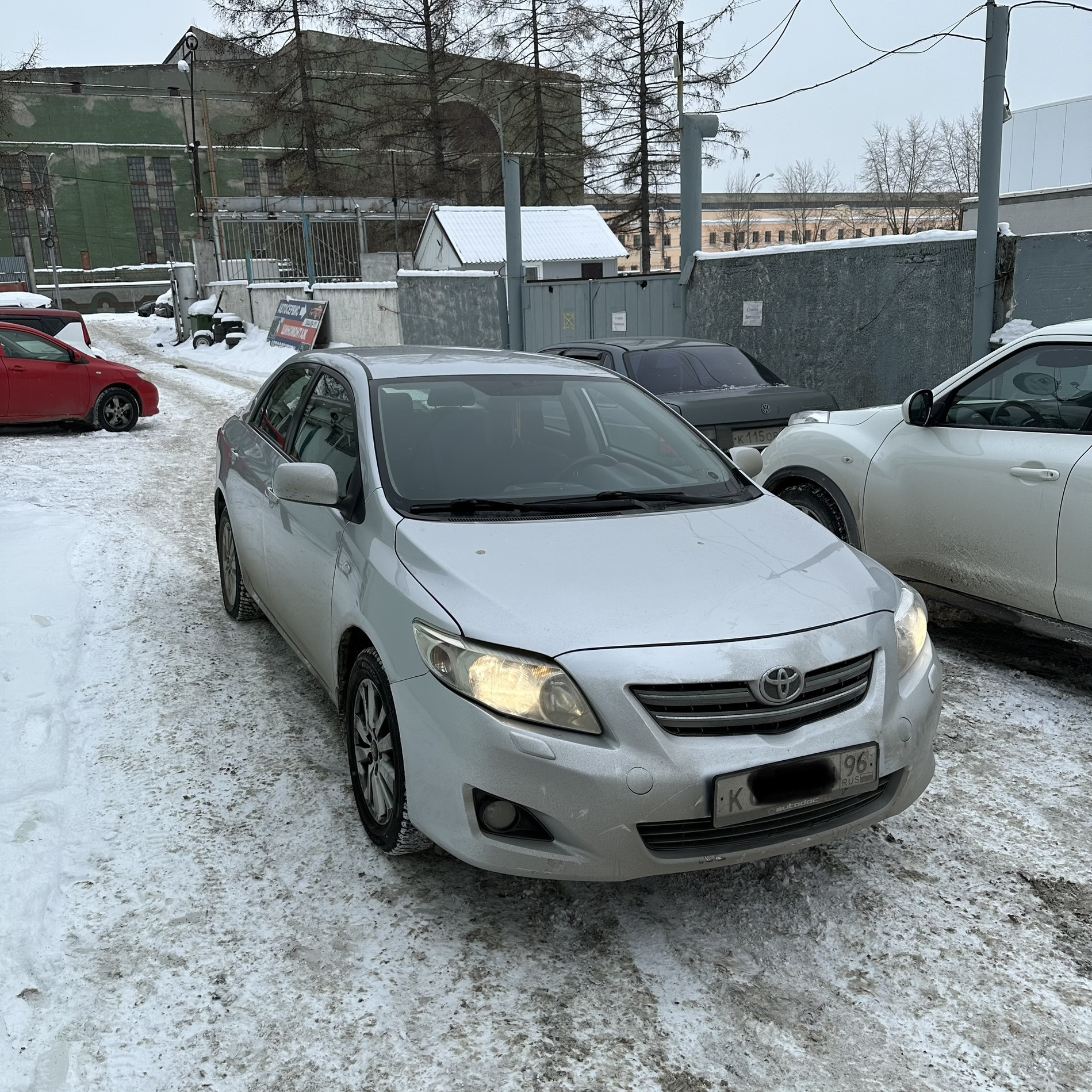 Купить Тойота Королла Бу Свердловск Авито