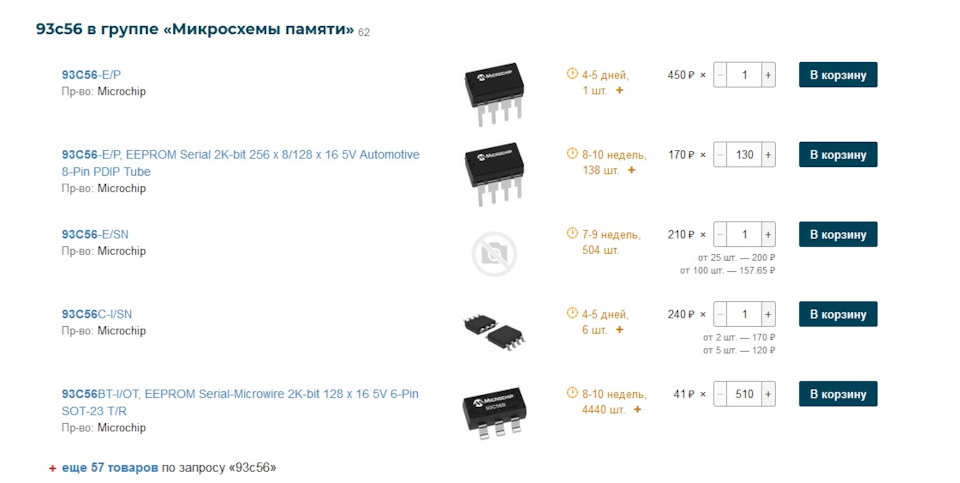 OxR5AL16TbrrSzbZHAvJQvRdxzo-960.jpg