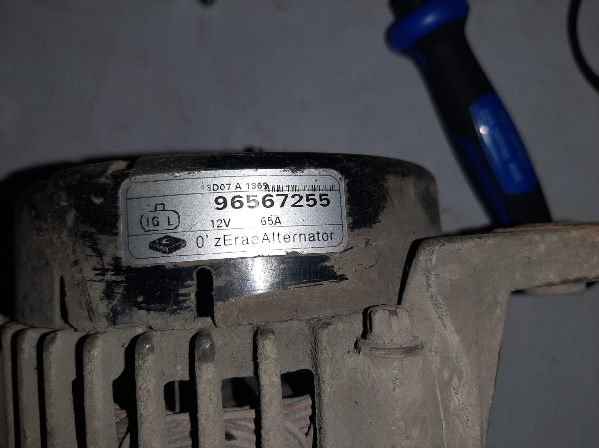 8. Генератор daewoo matiz. 8. Крепление генератора дэу матиз. 8.