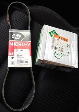 Подготовка к будущим ТО (подбор расходников) — Mazda 6 (3G) GJ, 2 л ...