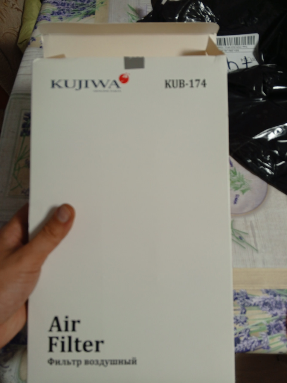 Воздушный — Toyota Camry (XV20). Запчасти на фото: KUB174