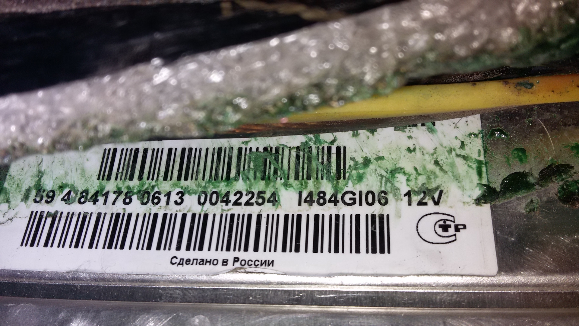 Установка круиз-контроля на Гранту ( Провал !) — Lada Гранта, 1,6 л ...