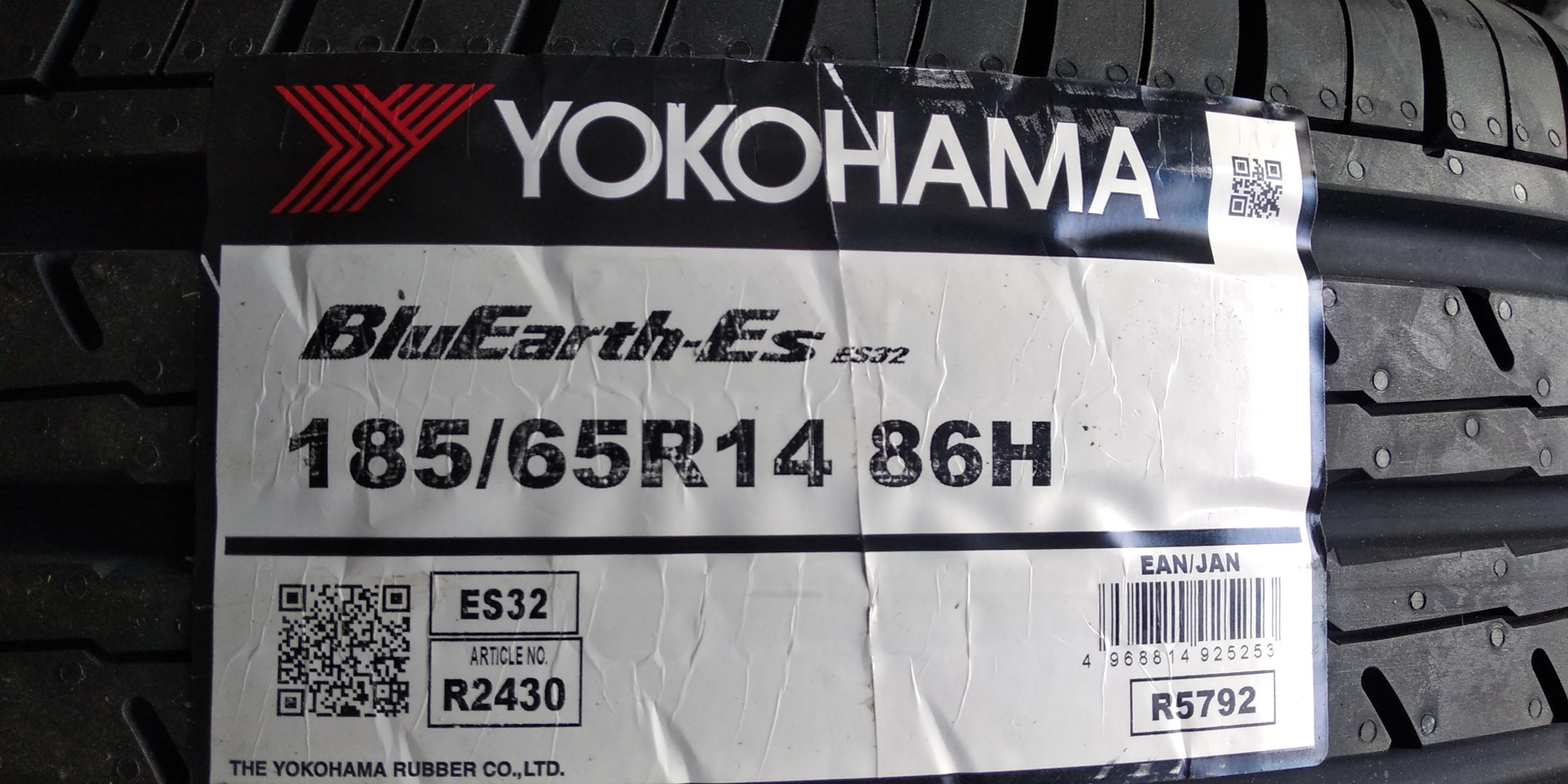 Yokohama 175 65 r14 отзывы