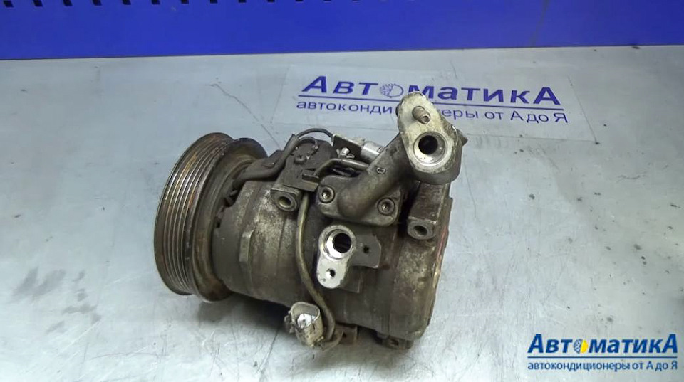10S17C Компрессор кондиционера DENSO | Запчасти на DRIVE2