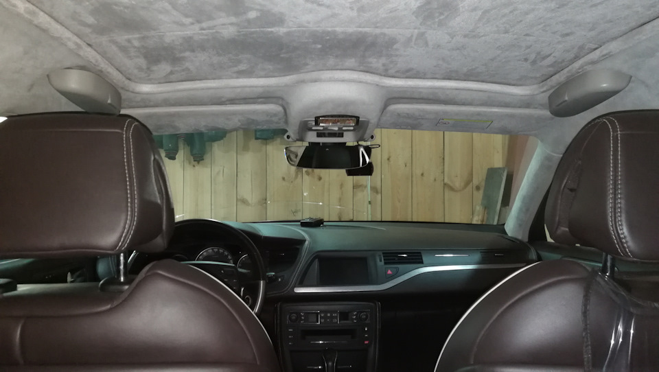 Фото в бортжурнале Citroen C5 (2G)