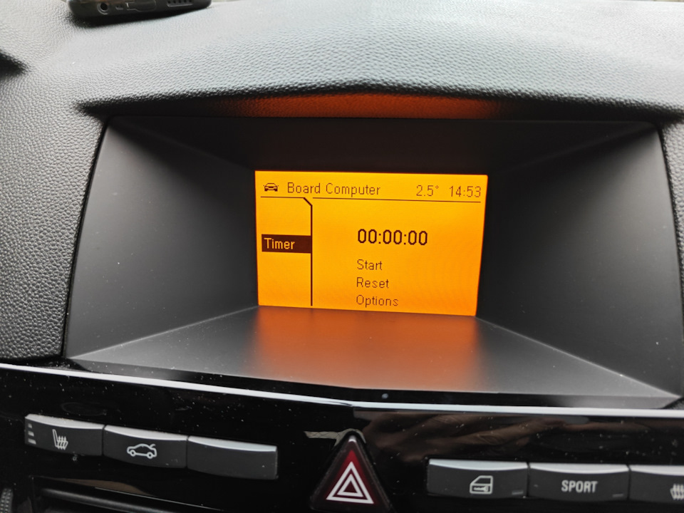 #81 Активация БК (Бортового компьютера) и улучшение качества звука на ...