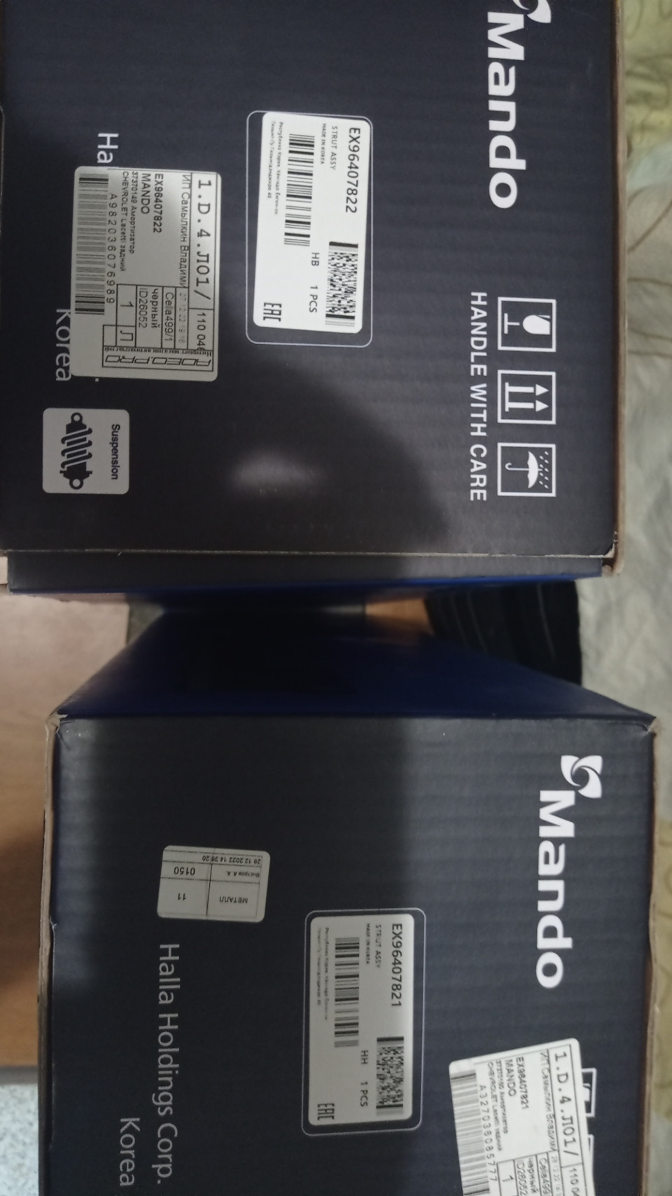 EX96407822 Амортизатор подвески задний правый для Chevrolet Lacetti ...