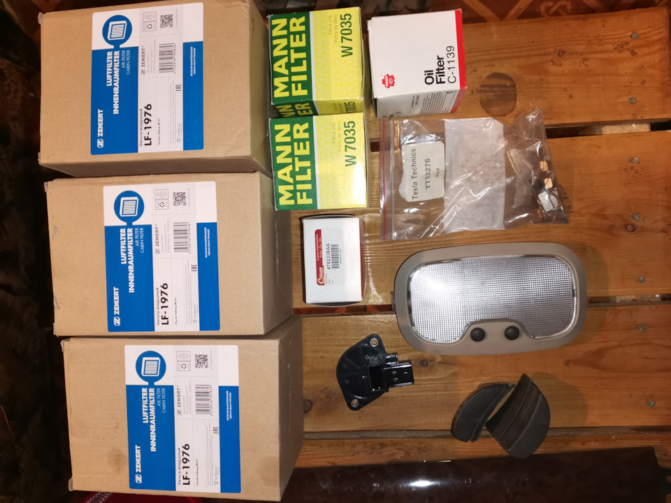 Запчасти на Волгу siber sebring stratus на Chrysler Sebring (2G), Dodge ...