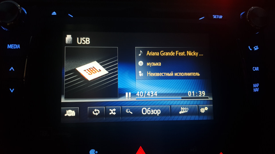 Прошивка магнитолы jbl camry 50