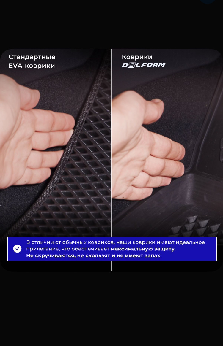 Фото в бортжурнале Haval Dargo