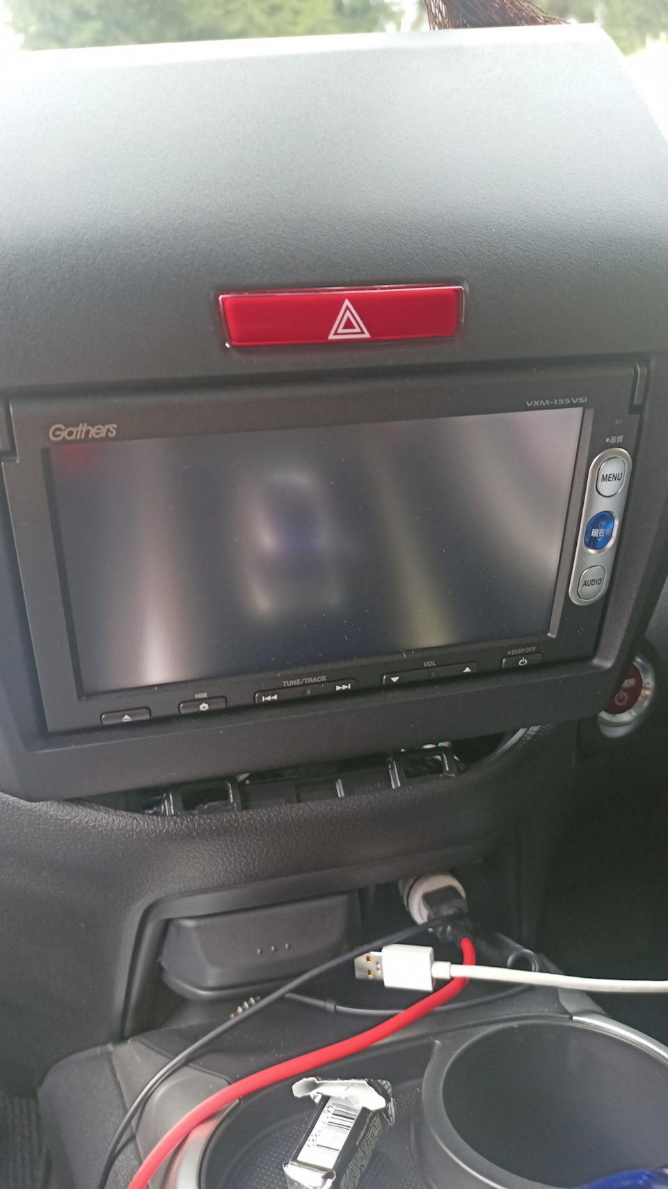 Восстановление жизни магнитолы, или поиск кода и переставление фишки ...