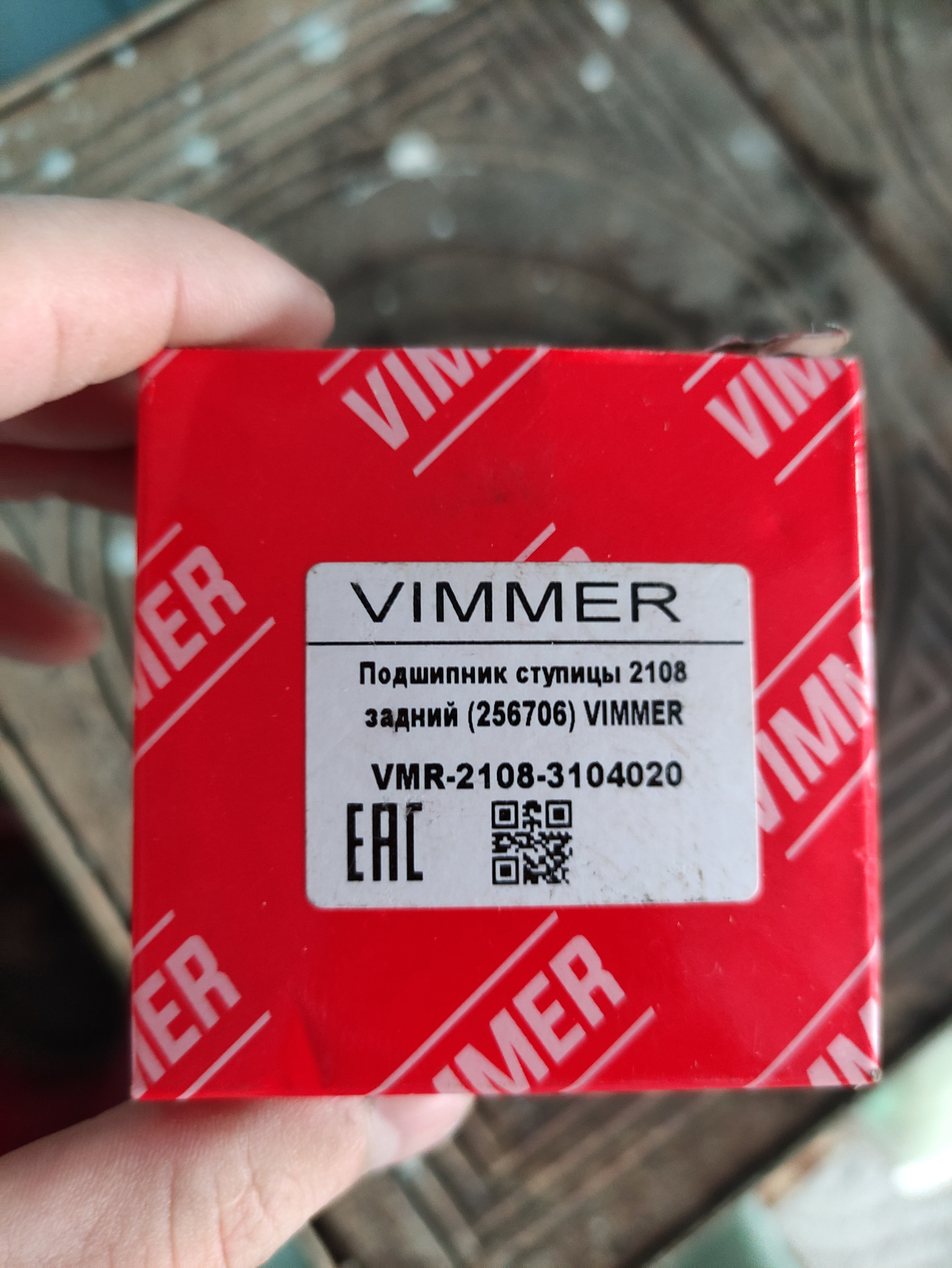 Замена заднего правого ступичного подшипника(замена по пути свечей ...