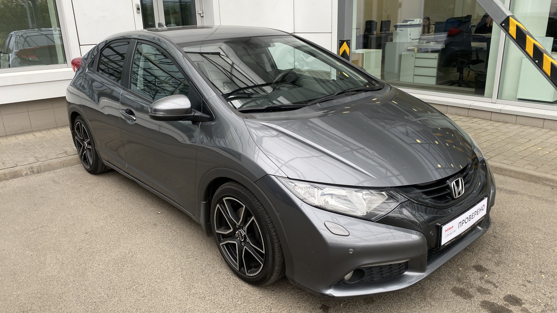 Honda Civic 5d 2012