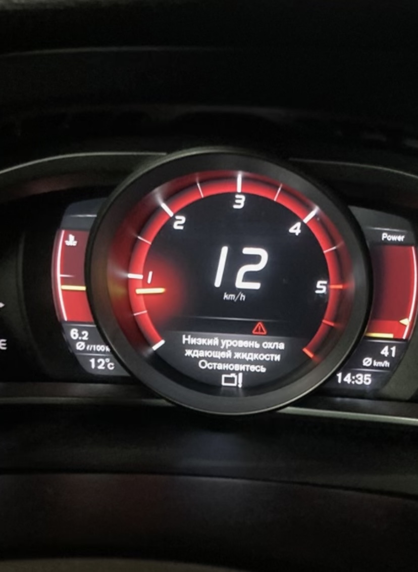 Как поменять помпу ГРМ через 2000км — Volvo V40 Cross Country, 1,6 л ...