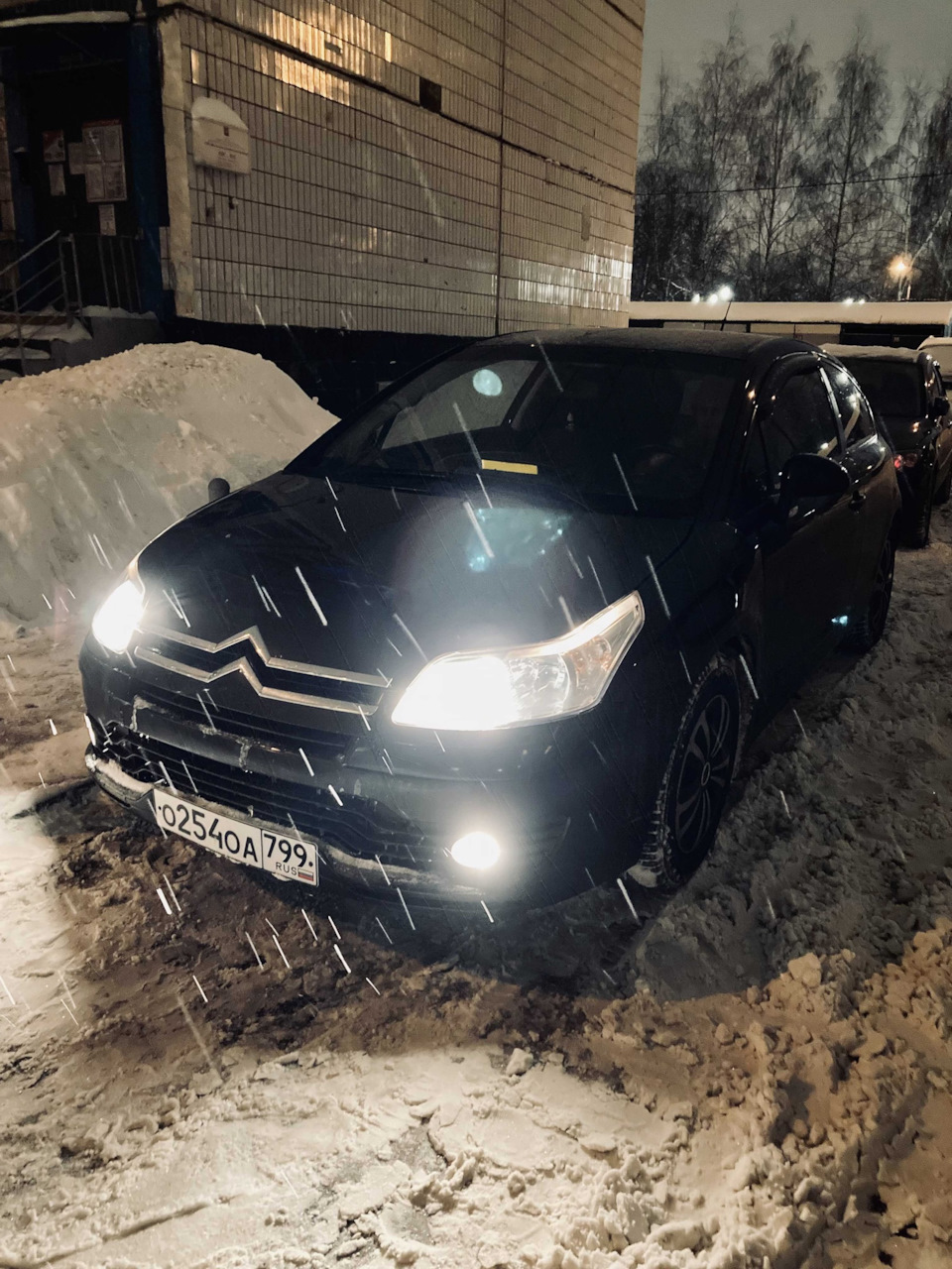 VIII. Продажа — Citroen C4 (1G), 1,6 л, 2007 года | продажа машины | DRIVE2