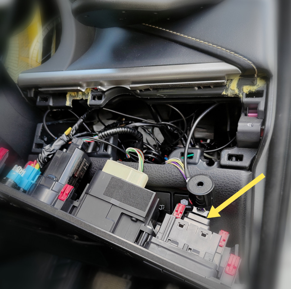 Photo from the logbook Toyota Harrier (3G)