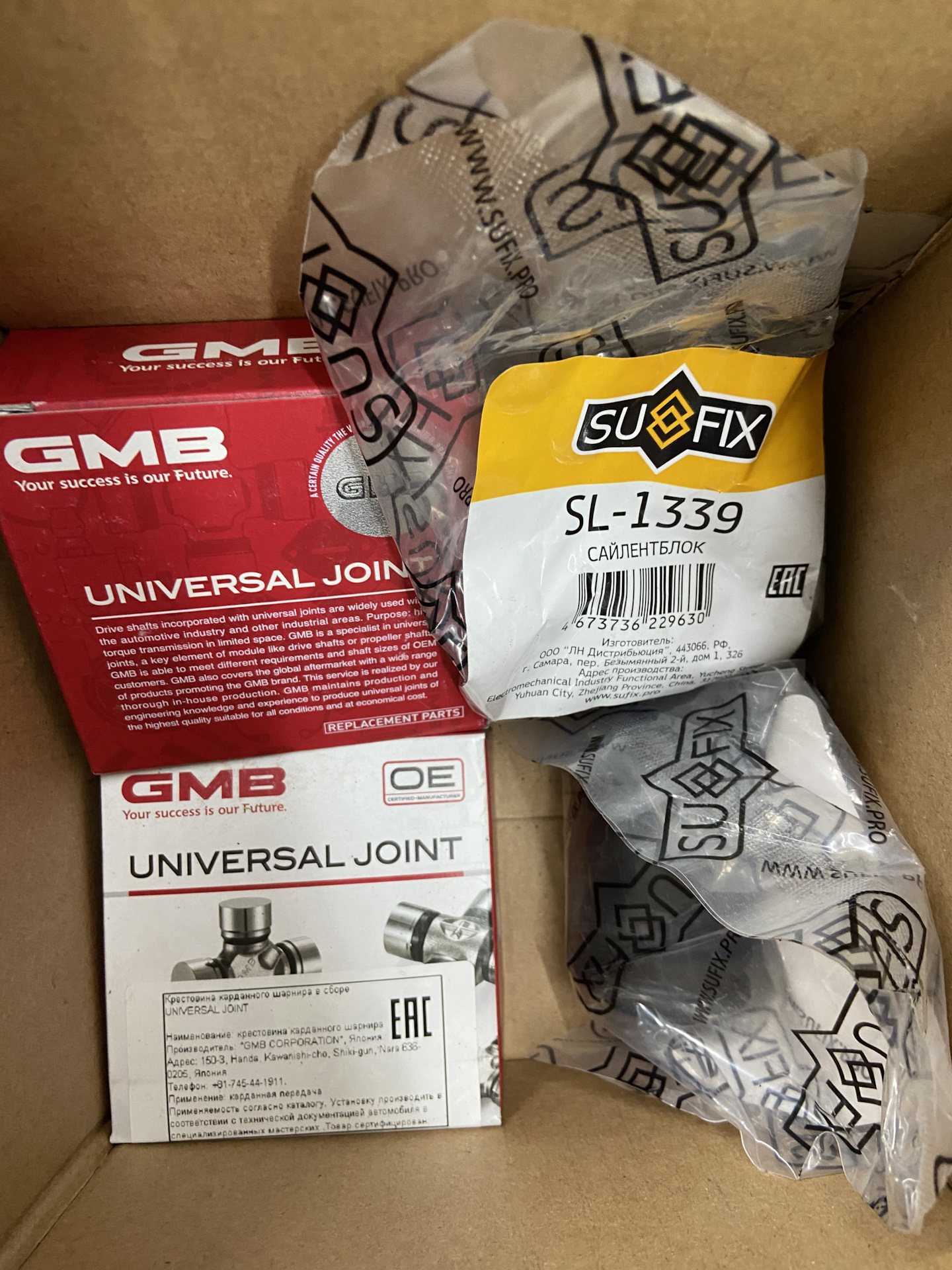 #9 Замена всех сальников на раздатке и небольшая ревизия подвески ...