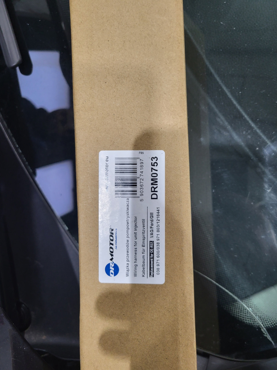 Проводка насос форсунок — Volkswagen Passat B6, 1,9 л, 2009 года ...