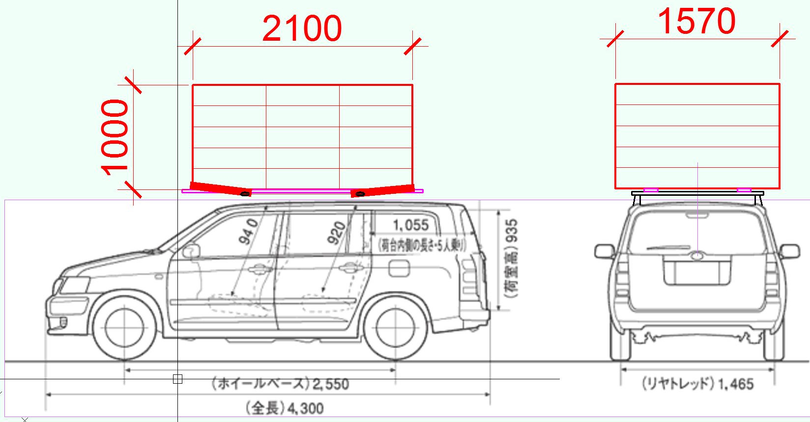 Размер пробокса. Toyota Пробокс габариты багажника. Toyota Probox габариты салона. Тойота Пробокс габариты кузова. Toyota Probox габариты кузова.