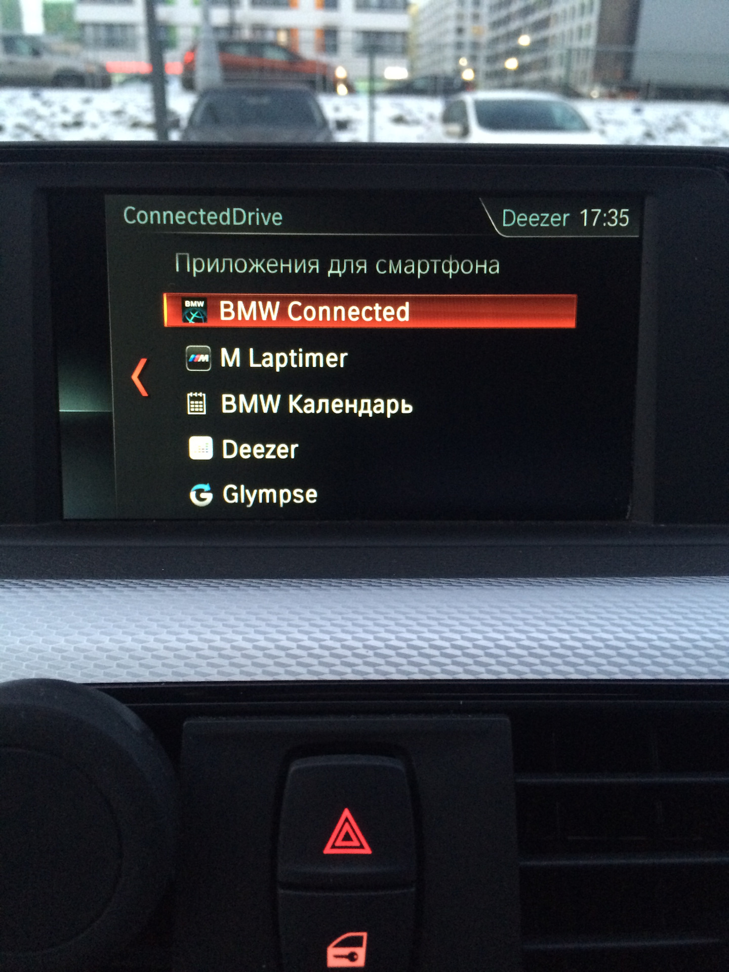 Как расширить функционал ENTRY NAV, всё про приложения BMW apps — BMW 3 ...