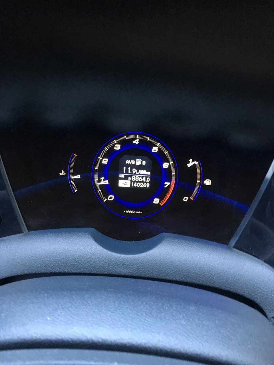 Расход 12 — Honda Civic 5D (8G), 1,8 л, 2008 года | расходники | DRIVE2