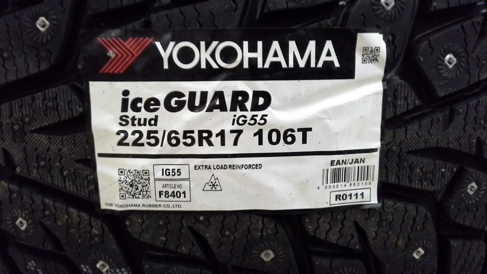 Йокогама айс 65. Yokohama Ice Guard ig55 225/65 r17. Yokohama ICEGUARD ig55 stud r17 225/65 106t. Yokohama Ice Guard r17 225/65 102t. Ice Guard 225 65 17 ig55.
