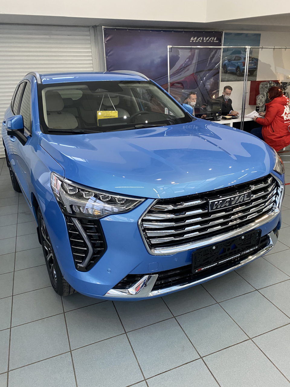 1.Получение автомобиля! — Haval Jolion, 1,5 л, 2021 года | покупка машины |  DRIVE2