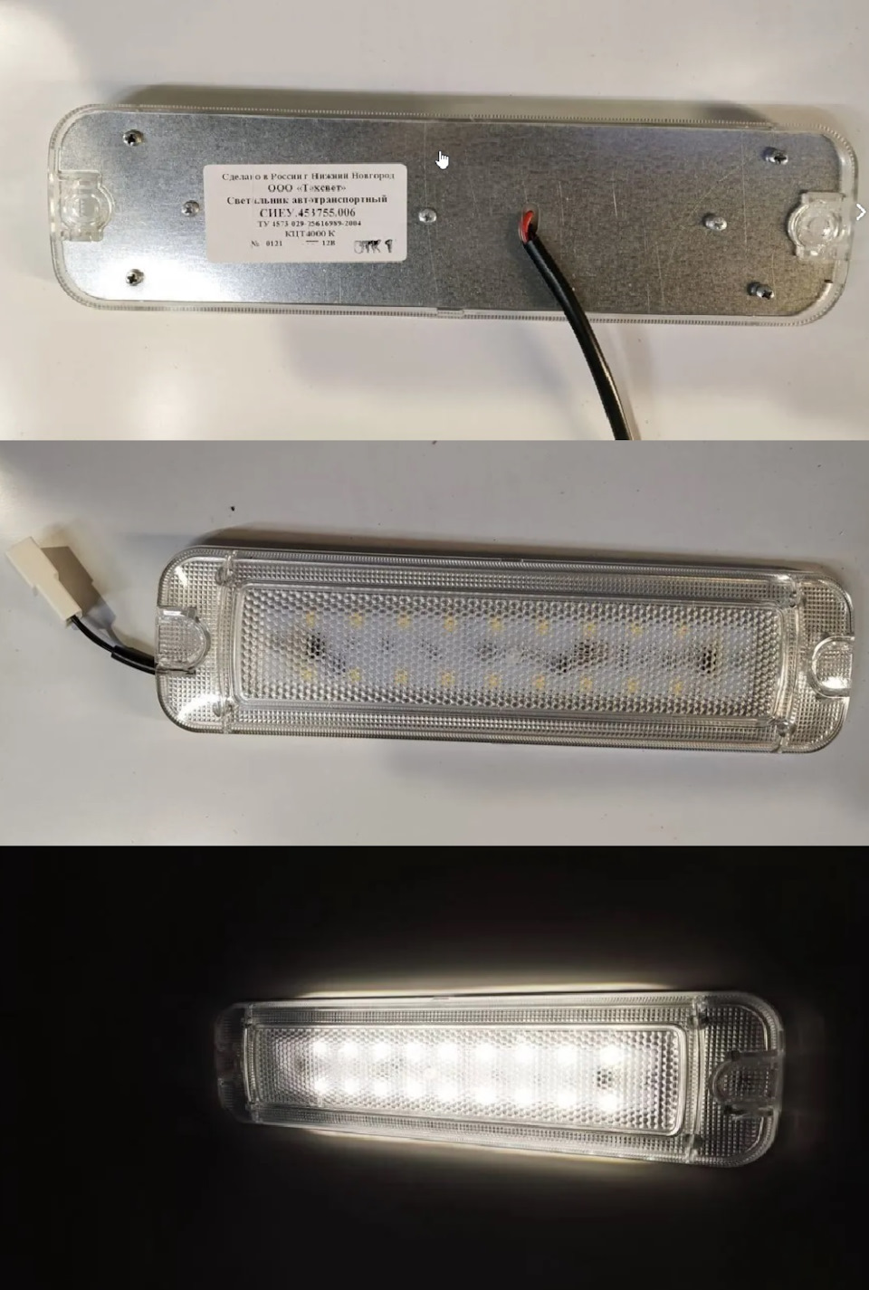 Фото в бортжурнале Volkswagen Passat B6. Запчасти на фото: 1730Z9