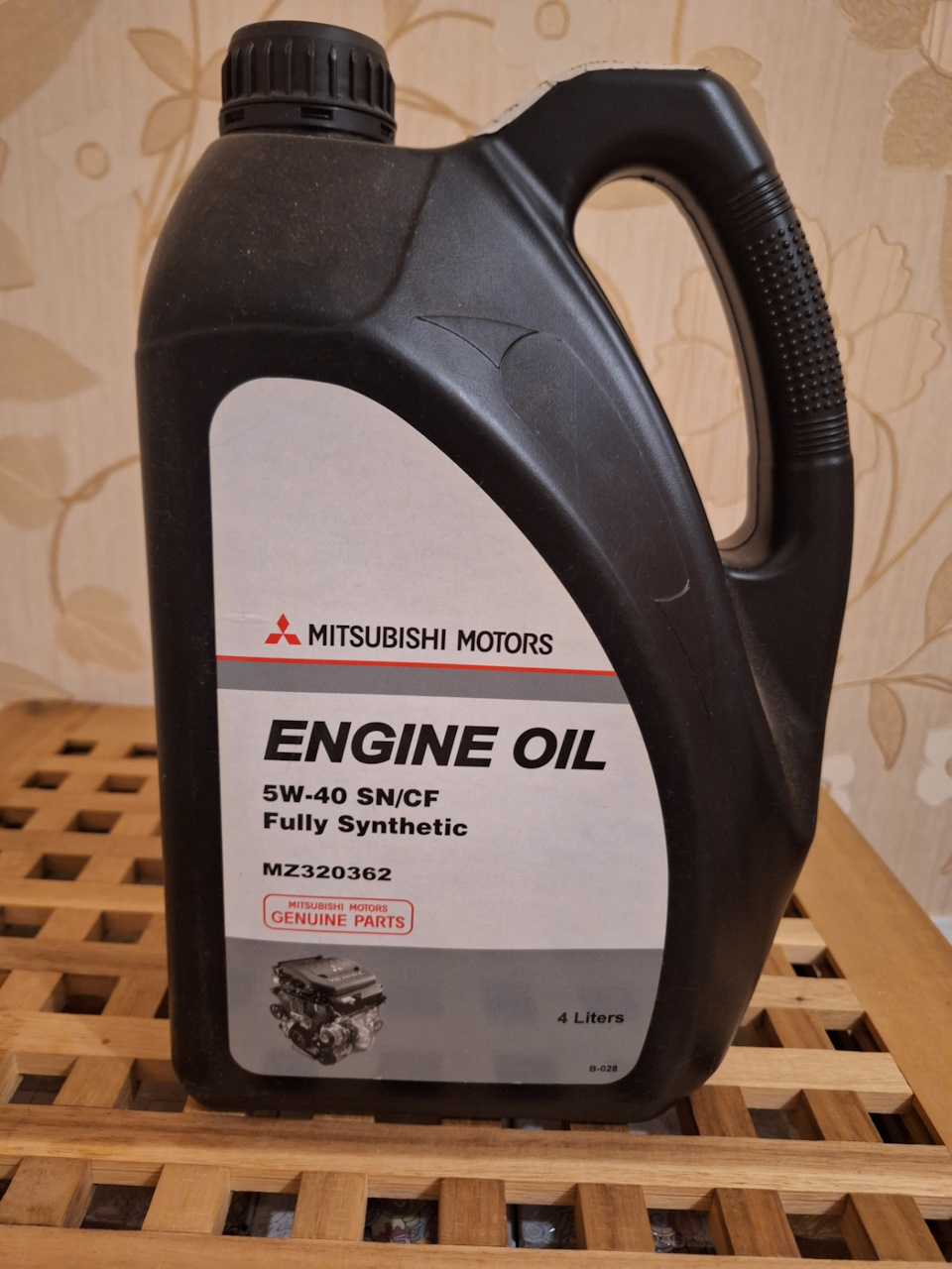 MZ320362 Моторное масло Engine Oil Fully Synthetic SN/CF SAE 5W-40 (4л ...