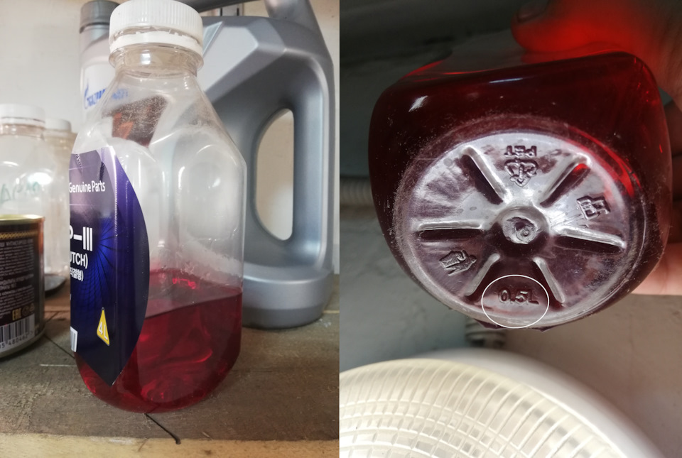 Запись №43. Замена гидравлической жидкости в АКПП. — KIA Rio (2G), 1,4 ...