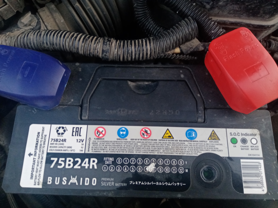 Купить Аккумулятор G40b5 В Саранске