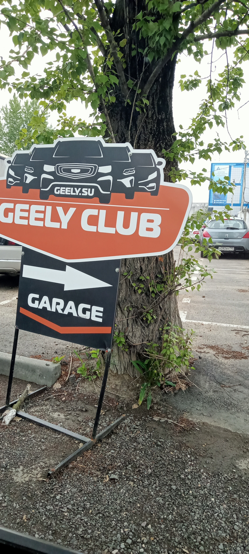 Geely atlas pro 2023. Geely гараж 16в южная промзона видное отзывы. Geely atlas pro 2023. Geely гараж 16в южная промзона видное отзывы. Geely гараж 16в южная промзона видное отзывы.