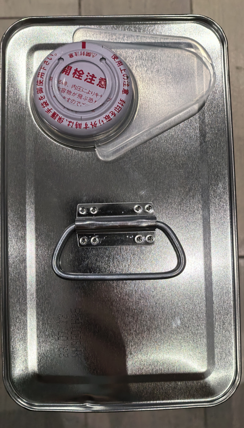 масло Ultra — Honda Accord (10G)