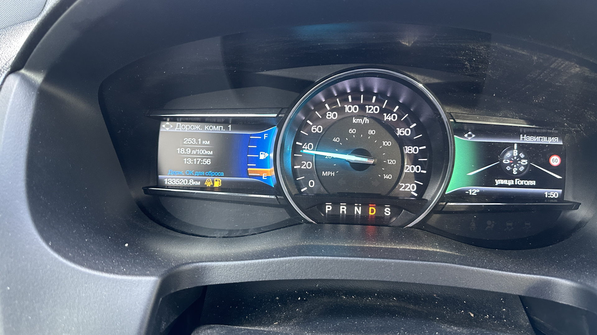 Расход топлива эксперимент часть 1 — Ford Explorer (5G), 3,5 л, 2018 ...