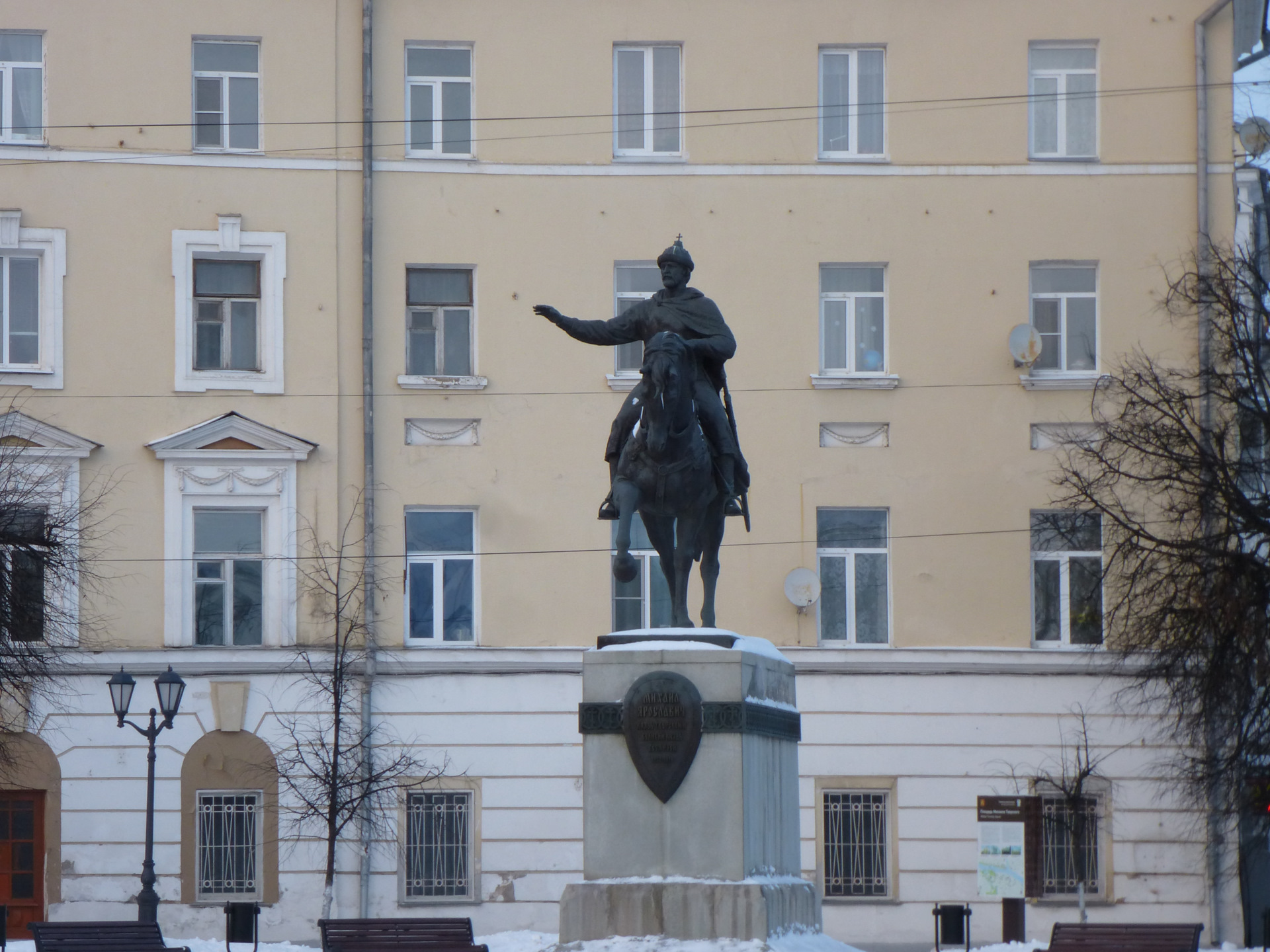 Памятник Михаилу Ярославичу в Твери
