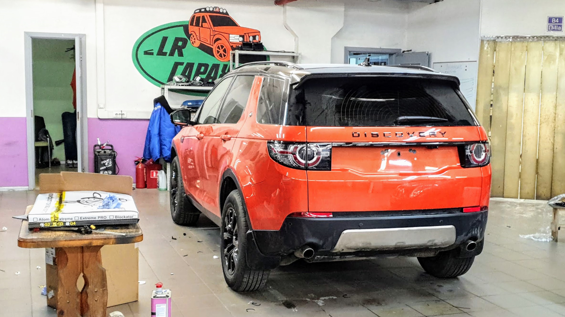 Дискавери иркутск. Land rover discovery sport 2025 без бампера. дискавери златоуст. дискавери в реутове.