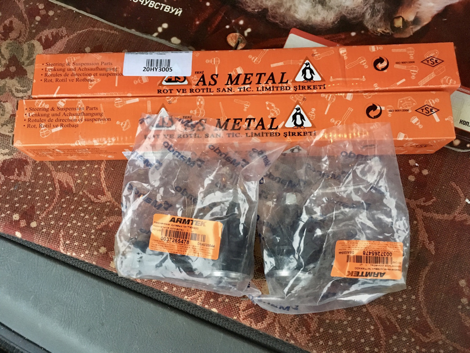 Рулевые тяги и наконечники! + не сделал развал((( — Hyundai Santa Fe ...