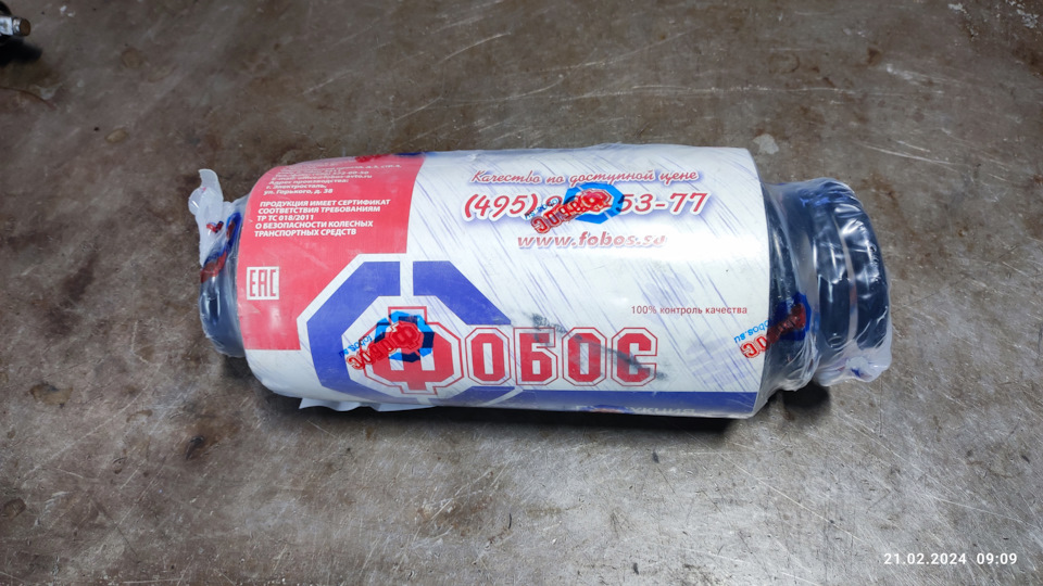 Просели пружины задней подвески VESTA SW CROSS/ФОБОС — Lada Vesta SW ...