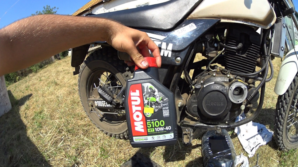 ЗАМЕНА МАСЛА STELS ДЕСНА 220 ФАНТОМ/ПЕРВЫЙ РАЗ МЕНЯЕМ МАСЛА НА ...