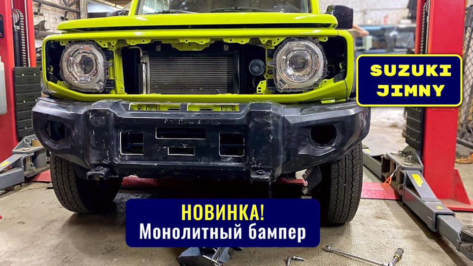 📣 Рады представить нашу новую разработку! — DRIVE2