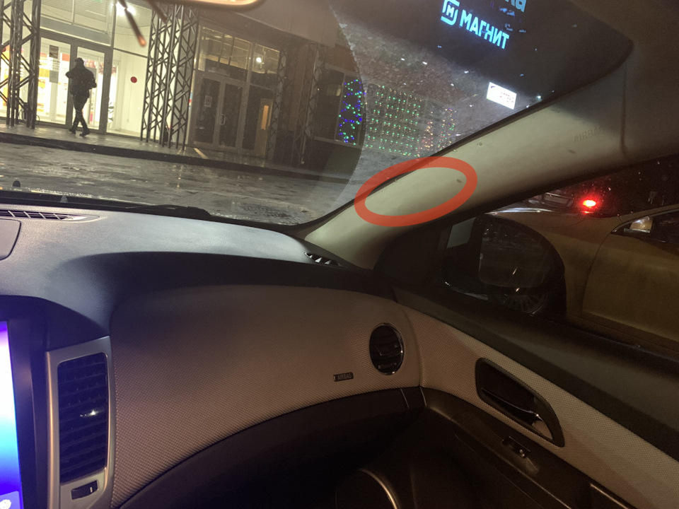 … — Chevrolet Cruze (1G)
